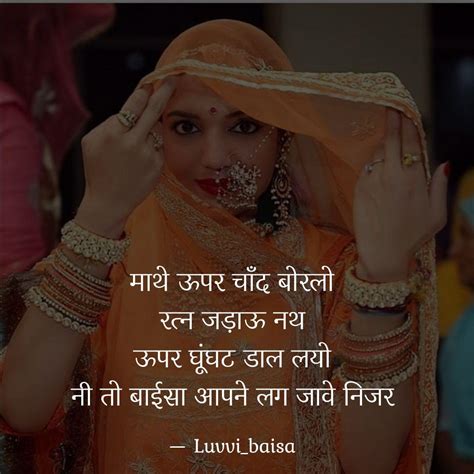 fitgirl quotes|Best fitgirl Quotes, Status, Shayari, Poetry & Thoughts .